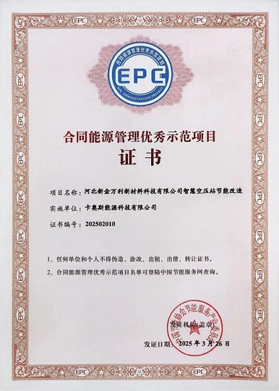 20250403181286.jpg 640.jpg