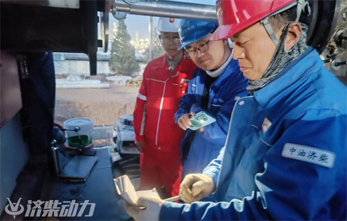 20250403209204.png 640 (2).png