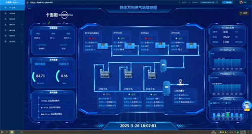 20250403385828.jpg 640 (1).jpg