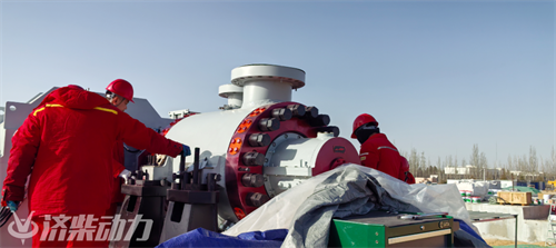 20250403790795.png 640 (1).png