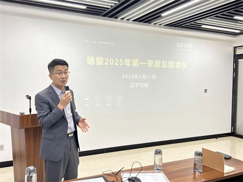 20250421505906.jpg 640 (1).jpg