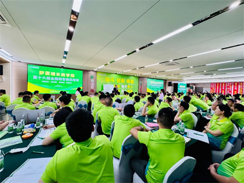 20250422583645.jpg 640 (2).jpg