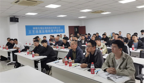 20250429330185.jpg 微信圖片_20250429161529.jpg