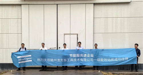 20250509972931.jpg 640 (1).jpg