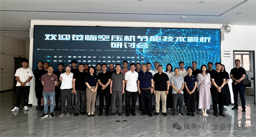 20250609762951.png 640.png