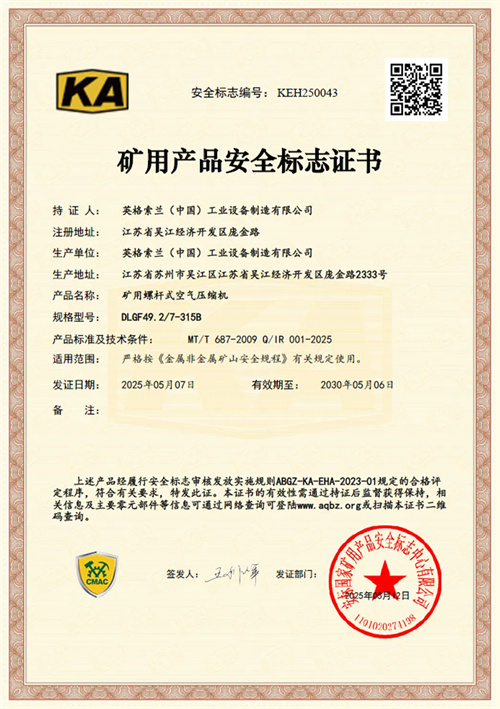 20250630103115.jpg 20250630222601.jpg