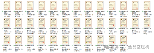 20250701913305.png 640.png