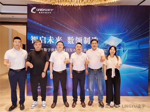 20250704480429.png 微信圖片_2025-07-04_110714_034.png