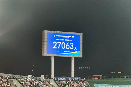 20250707671522.jpg 640 (1).jpg