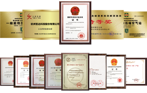 20250710734641.png 微信圖片_2025-07-10_104422_660.png