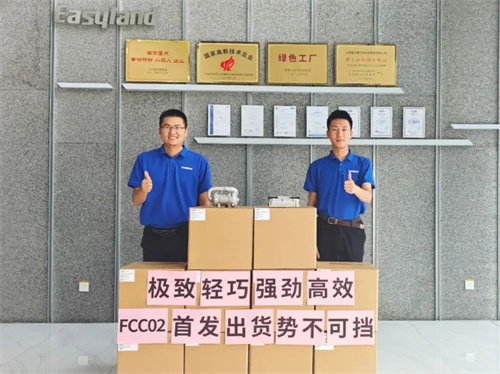 20250714297451.jpg 640 (1).jpg