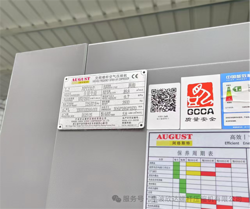 20250714709342.png 640 (1).png