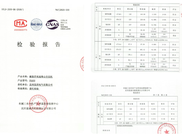 20250724531818.png wechat_2025-07-24_102822_360.png