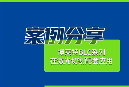 20250725209462.jpg 微信圖片_2025-07-25_142227_804.jpg