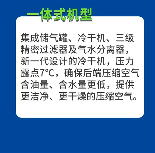 20250725551775.jpg 微信圖片_2025-07-25_142223_722.jpg