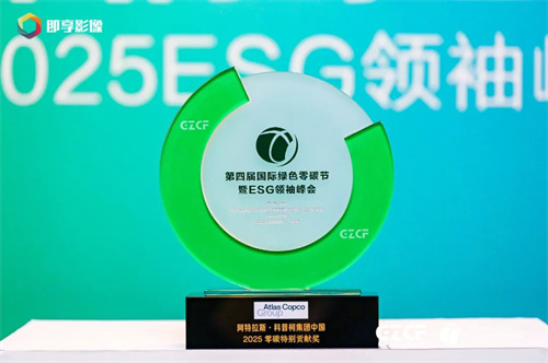 20250725652295.jpg 640 (1).jpg