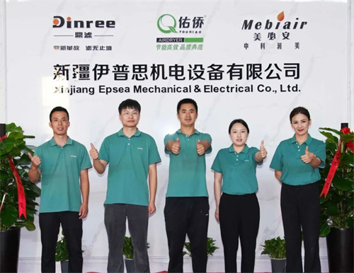 20250730133480.jpg 640 (5).jpg