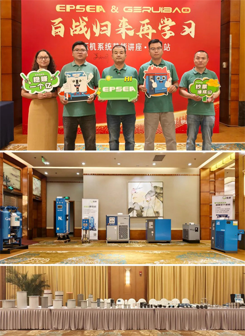 20250804470210.jpg 640 (3).jpg