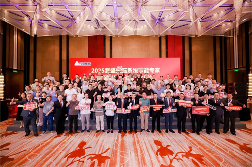 20250806218151.jpg 640 (6).jpg