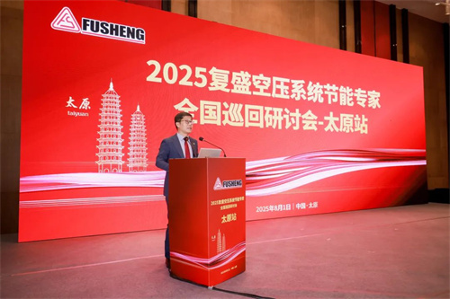 20250806907433.jpg 640 (1).jpg