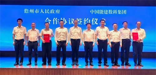 20250812460028.jpg 640.jpg