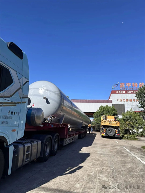 20250821376620.jpg 640 (5).jpg