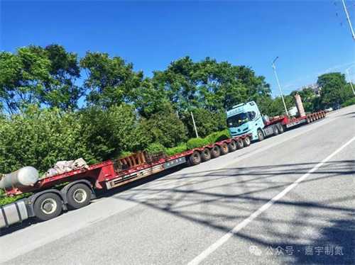 20250821632224.jpg 640.jpg