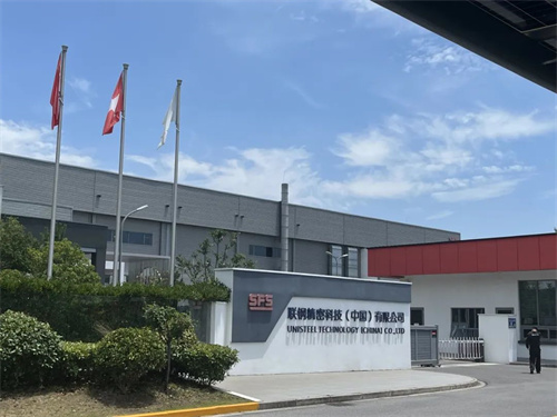 20250822422143.jpg 640 (2).jpg