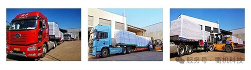 20250825930418.jpg 640 (1).jpg