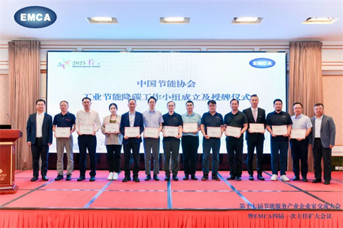 20250827562682.jpg 640.jpg