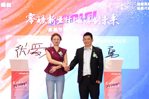 20251020203596.jpg 640 (8).jpg