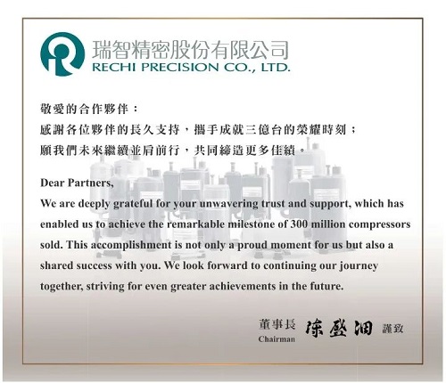 20251020355490.jpg 640.jpg