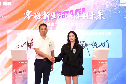 20251020414939.jpg 640 (6).jpg