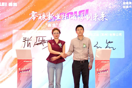 20251020961558.jpg 640 (7).jpg