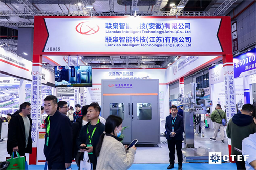 20251105747862.png 圖片9.png