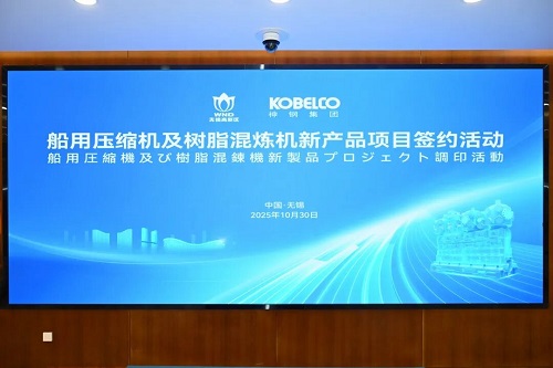 20251105912769.jpg 640.jpg