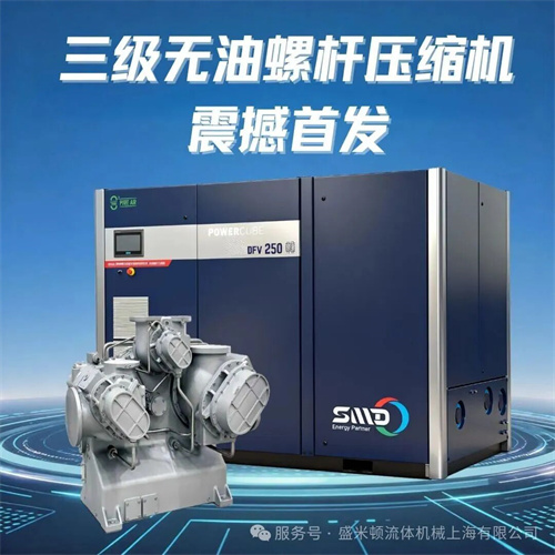 20251107116344.jpg 640.jpg