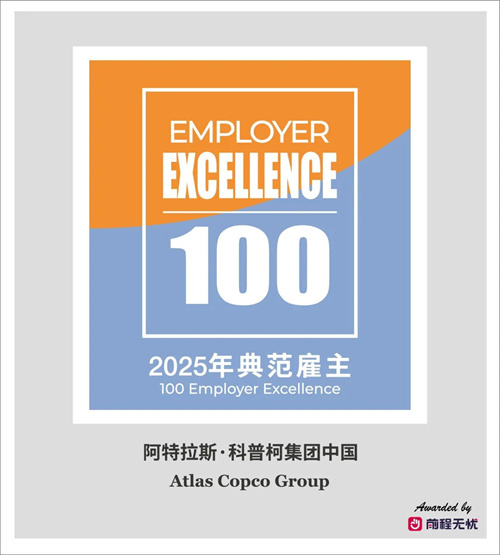 20251107657278.jpg 640 (1).jpg