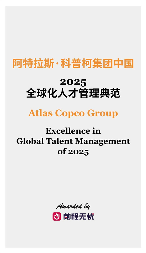 20251107715509.jpg 640.jpg