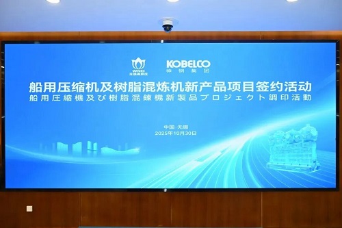 20251110585892.jpg 640.jpg