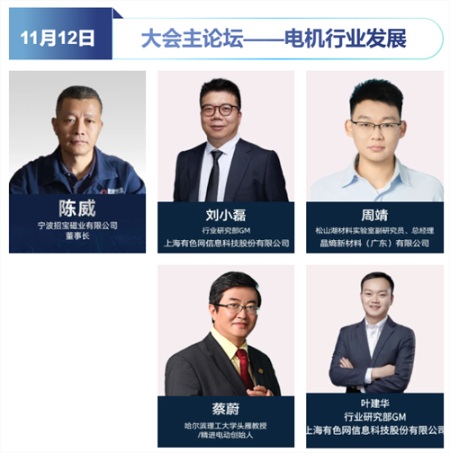 20251111687312.png 圖片10.png