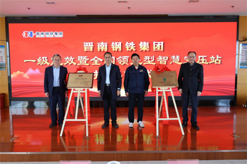 20251112220899.png 640 (1).png