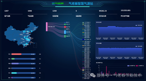 20251112241548.png 640 (1).png