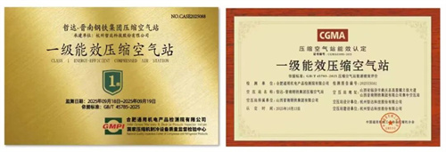 20251112446265.jpg 640.jpg