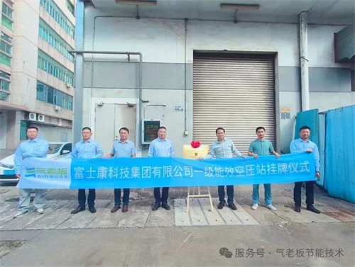 20251112521234.jpg 640 (1).jpg