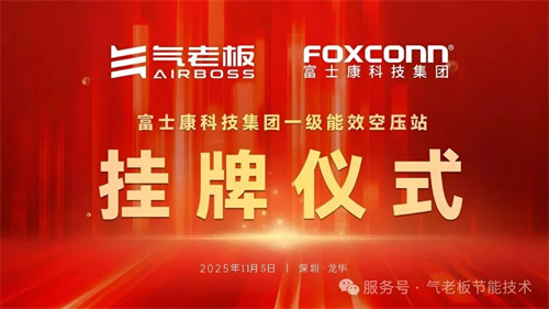 20251112861266.jpg 640 (3).jpg