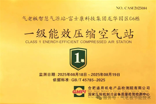 20251112989434.jpg 640.jpg