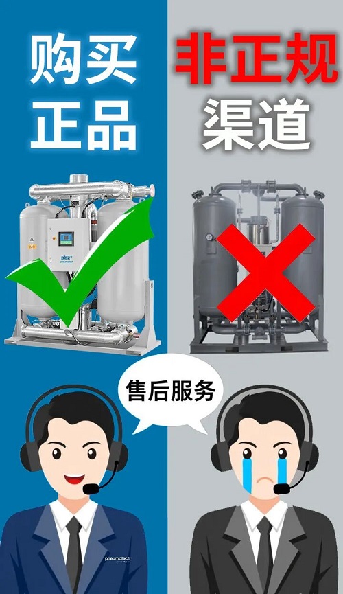 20251120922428.jpg 640.jpg