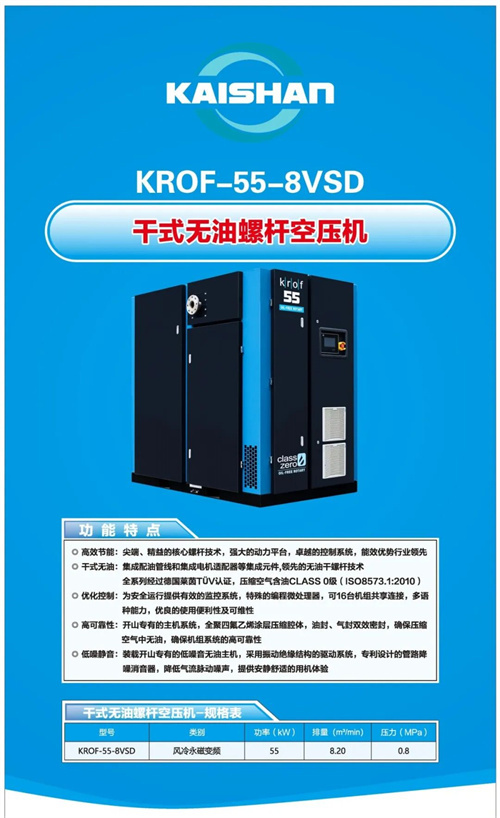 20251201234411.jpg 640.jpg